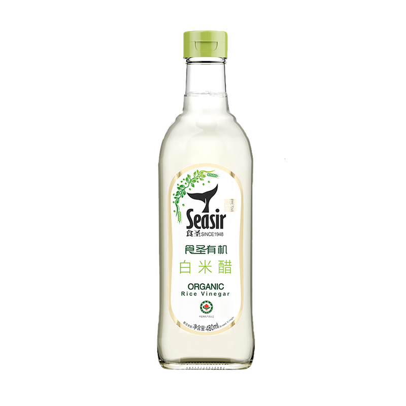 食圣無(wú)麩質(zhì)0添加有機白米醋  480ML*2瓶 紅高粱陳醋純糧釀造涼拌 有機白米醋 480ML*2瓶