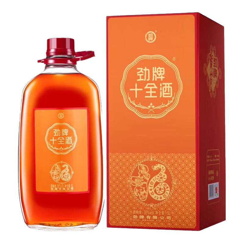 劲牌劲酒5升 中国劲酒35度 5L大桶 大瓶约10斤装 35度 5000mL 1桶 劲牌十全酒贺岁版