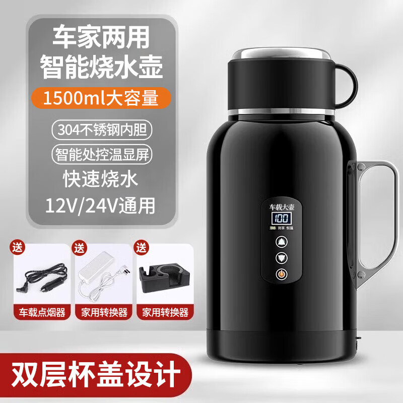 ڲܺ ˮ 1.5L199Ԫ