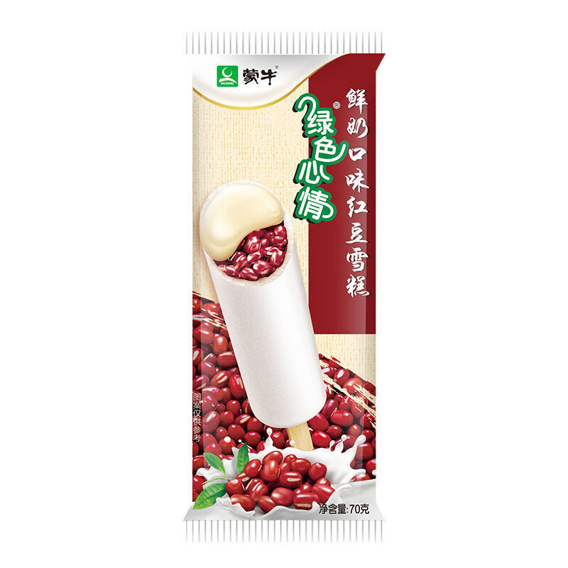蒙牛40支蒙牛綠色心情鮮奶綠豆雪糕 紅豆味冰淇淋冰激凌冰棍雪條70g支 鮮奶紅豆口味 【40支】