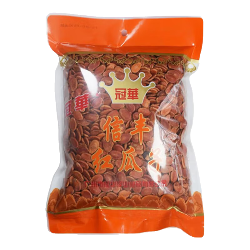 冠華 冠華500克蒸汽紅瓜子 結(jié)婚喜糖年貨送禮休閑零食解饞 炒貨特產(chǎn) 500克信豐紅瓜子（原味）