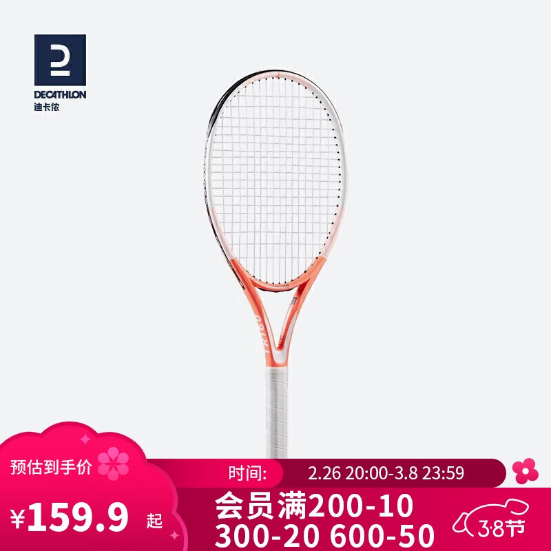 �Ͽ�ٯ�������������ĵ���̼�ظ��ϴ�ѧ�������η�ɫ��1�ű��� 4175665