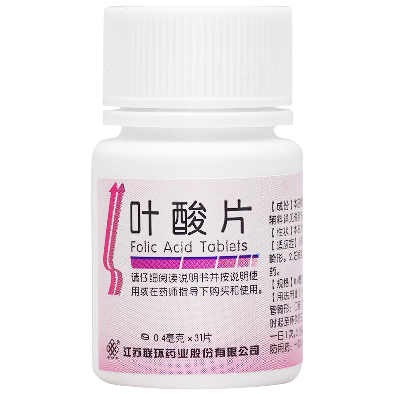 ڲ ҶƬ 0.4mg*31Ƭ иеԤ̥񾭹ܻѪ 8ƿװ 16.92Ԫ