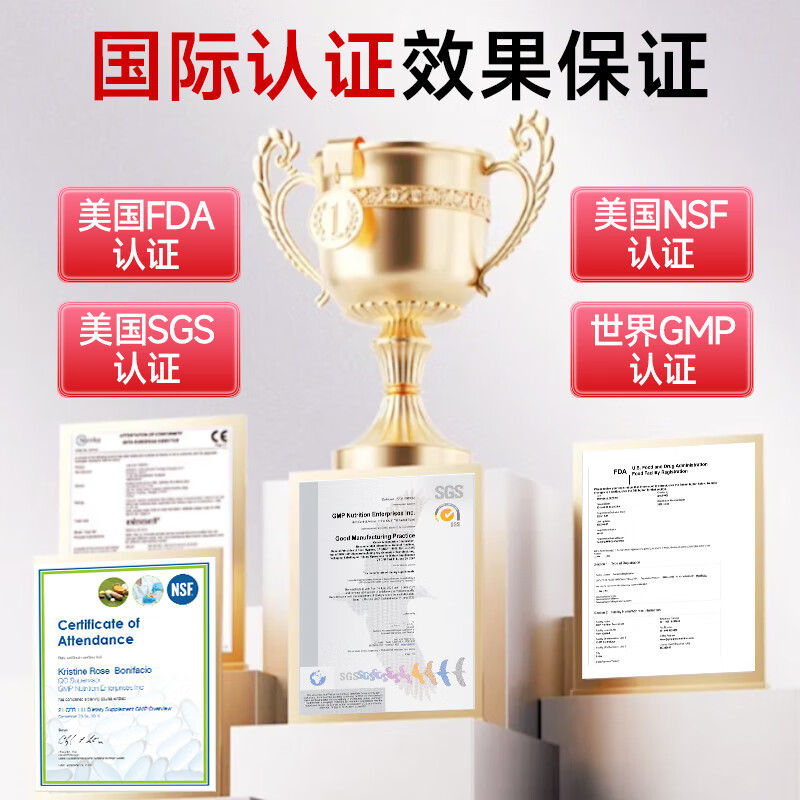 TIMBOT美国进口还原型辅酶q10每粒100mg保护心脏软胶囊 买3送2 90粒*5瓶 精力充沛【周期装】