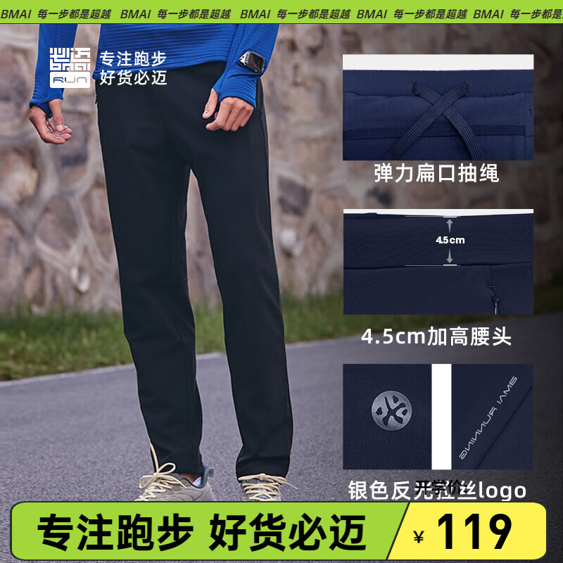 22��17�㣺������Ů�¿��ܲ��ᵯץ�޳�����籣ůѵ���˶��� ��ҹ�� L ��