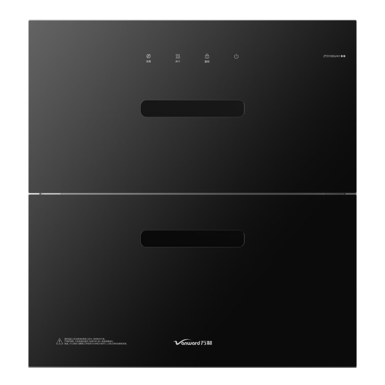 ��ͣ�Vanward�������� ����Ƕ��ʽȫǻ���Ǽ�ĸӤ����100L˫�������������+���������°��������ٺ� ZTD100Q-N1