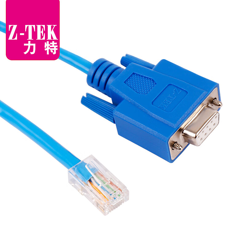 Z-TEK力特RS232串口母9孔转网口RJ45水晶头支持路由器交换机console调试线ZC304 蓝色 1.5M