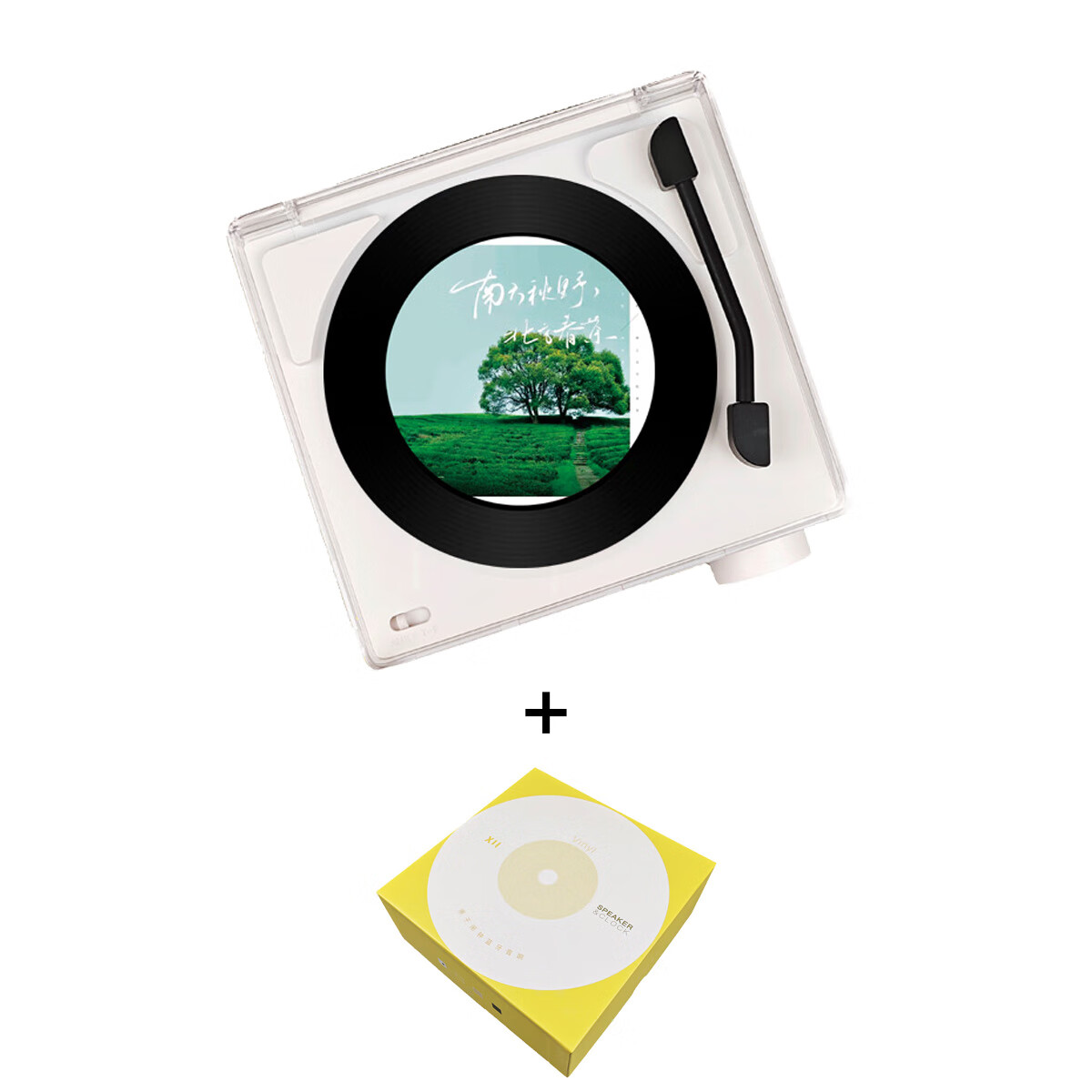 PIXOO复古蓝牙音箱八音盒歌曲黑胶照片礼物刻字彩印图文创定制产品公司logo男女朋友生日粉丝礼品 转盘彩印+彩盒
