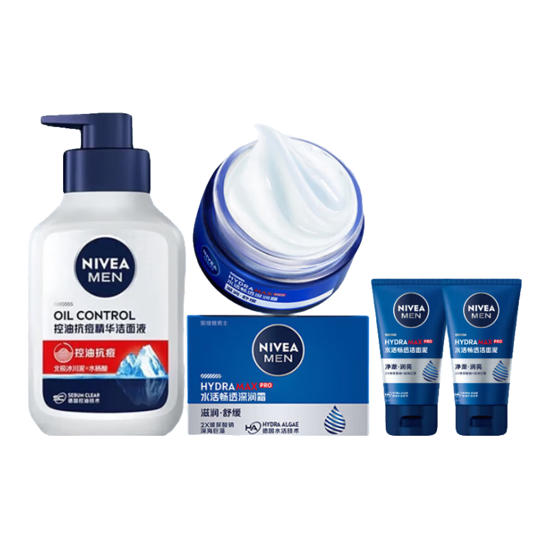 妮维雅 男士洗面奶85元