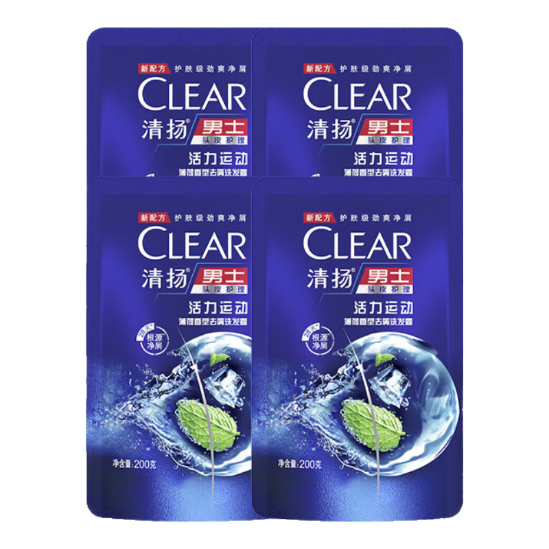清揚（CLEAR）男士去屑洗發(fā)水清爽控油活力運動(dòng)型青檸薄荷醇蓬松洗頭膏冰感洗發(fā) 活力運動(dòng)200g*4袋