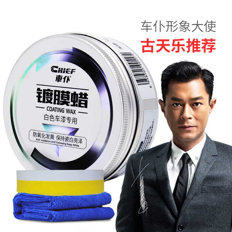 ��������������������������Ĥ���ڰ�ɫ�������ͨ��ȥ���׹��޸�