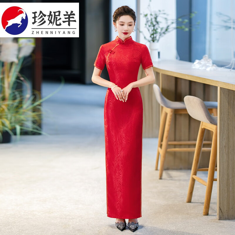 珍妮羊礼仪小姐旗袍年会颁奖酒店迎宾接待工作服装外嫁回娘红色旗袍