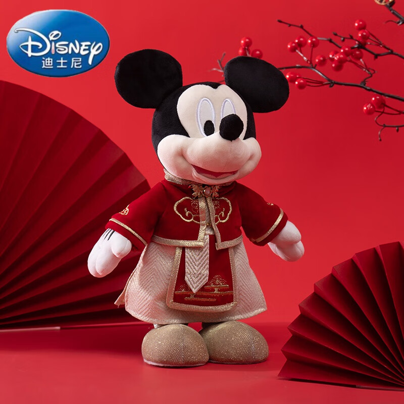 迪士尼（Disney）米奇米妮結(jié)婚公仔婚禮毛絨玩偶?jí)捍餐尥抟粚?duì)擺件婚慶禮物 國(guó)風(fēng)系列-12號(hào)米奇 正版精品