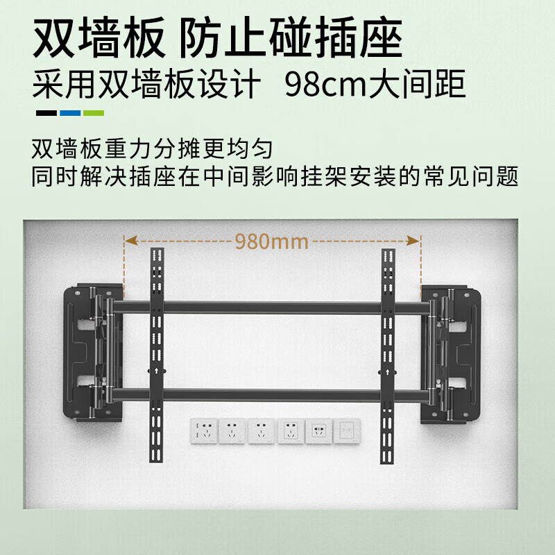 KALOCTS75电视挂架伸缩旋转支架壁挂架TS90万能小米海信创维TCL长虹液晶电视机TS100Max超薄内嵌电视架 TS90孔距600*600支持65-90英寸电