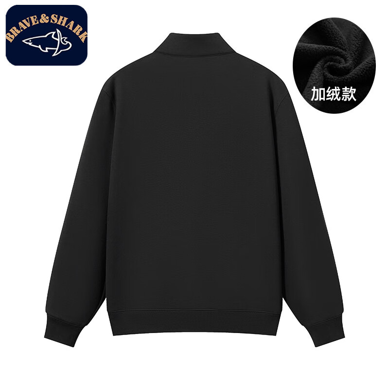 勇士鲨鱼（BRAVE&SHARK）刺绣款加绒卫衣秋冬季男士长袖polo立领休闲轻商务高级感上衣男 宝兰色 加绒 2XL (185) 推荐160-180斤
