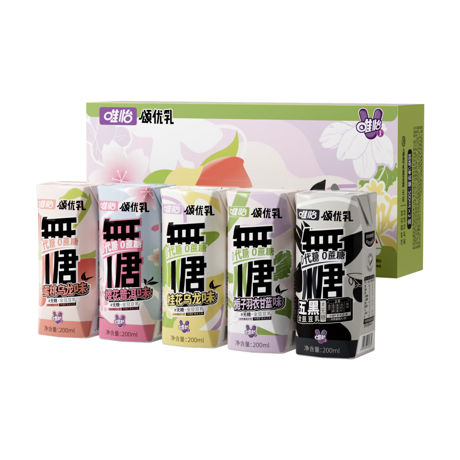 ���������ǻ������ϵ��ȫ������0����0����Ӫ����������װ200ml*5��