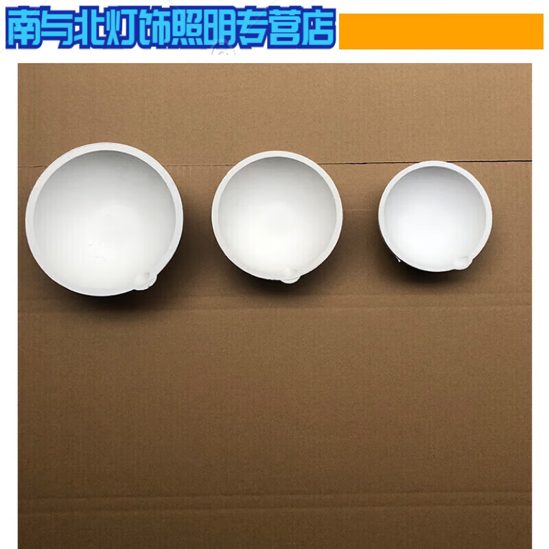 适之大号熔金碗烧金碗融金碗耐高温熔金工具首饰焊板打金工具 30两(耐
