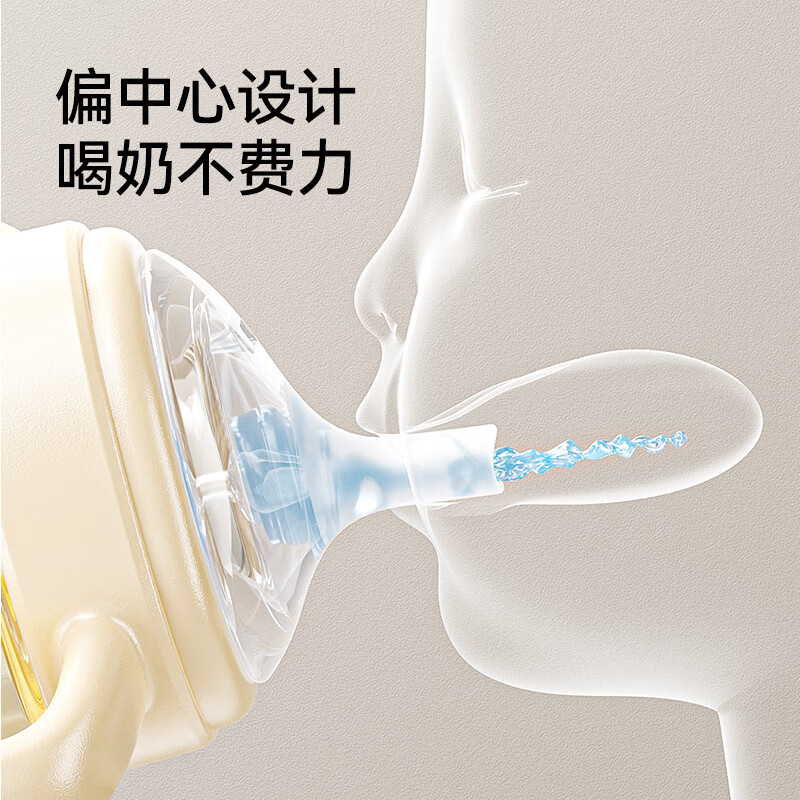 英氏（YEEHOO）学饮鸭嘴杯婴儿宝宝喝水杯小月龄防呛吸管奶瓶6个月一岁以上