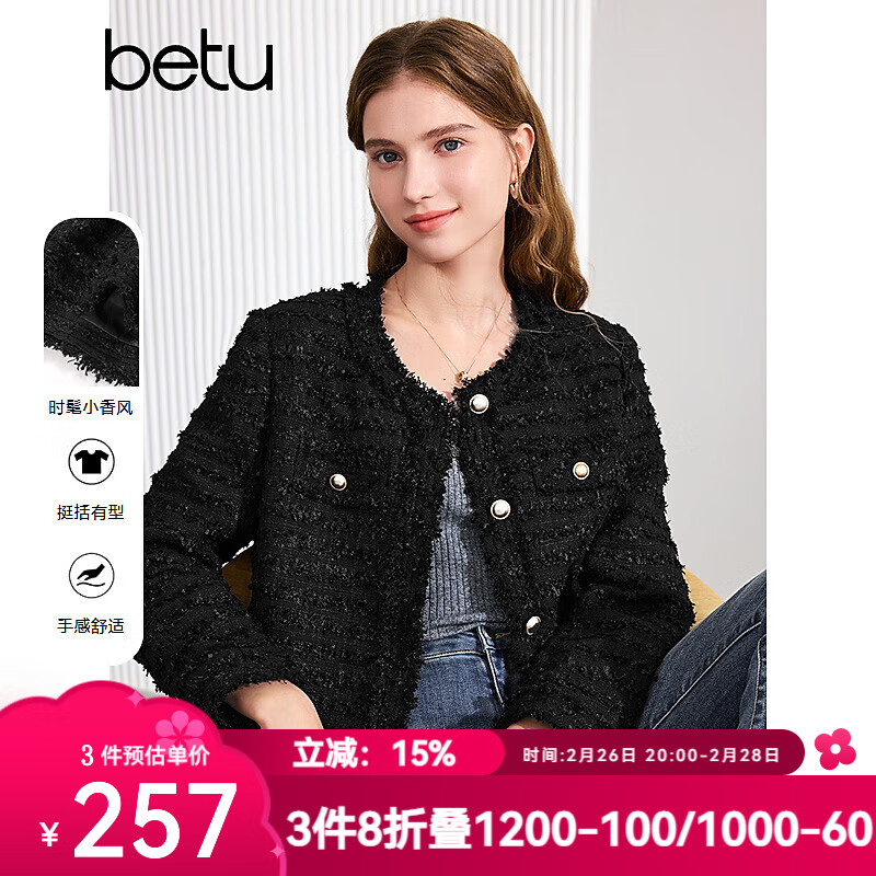 ��ͼbetuŮװ2024�＾�¿�����׷�ʽʱ��С���ٴ�����Ů2408T52 ��ɫ M