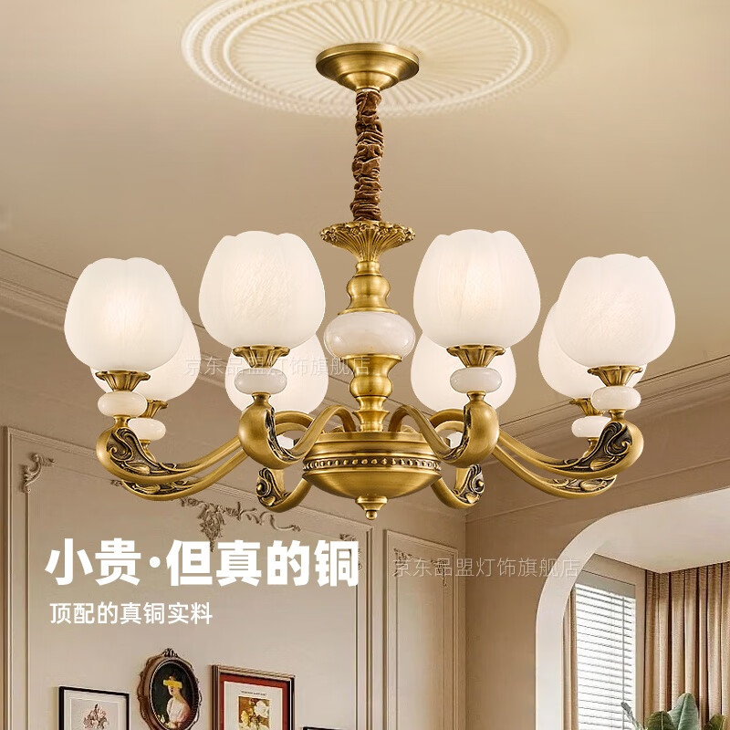 品盟全銅美式復古客廳吊燈復式別墅天然玉石歐式奢華大廳臥室餐廳燈 【全銅復古吊燈15頭】直徑92CM