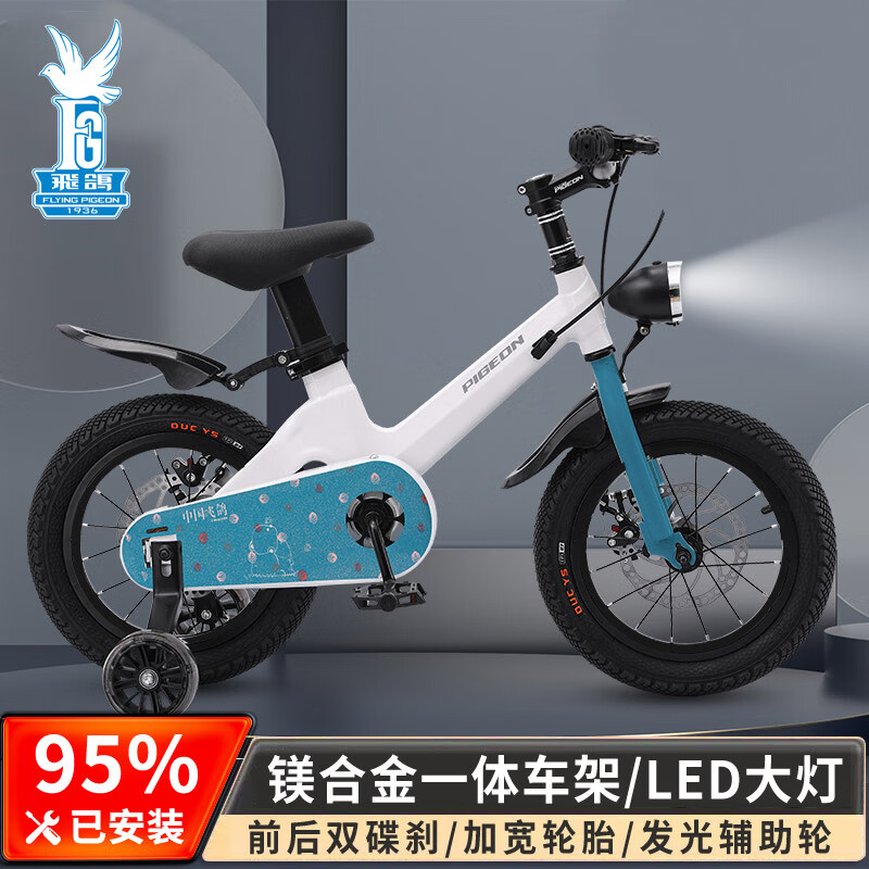 ���ڲ������ɸ��ͯ���г�þ�Ͻ�˫��ɲ3-6-12����Ů�������д�ͯ��̤����㵥�� ��� �����+������+LED�� 18�硾����120-145cm��Լ7~12��