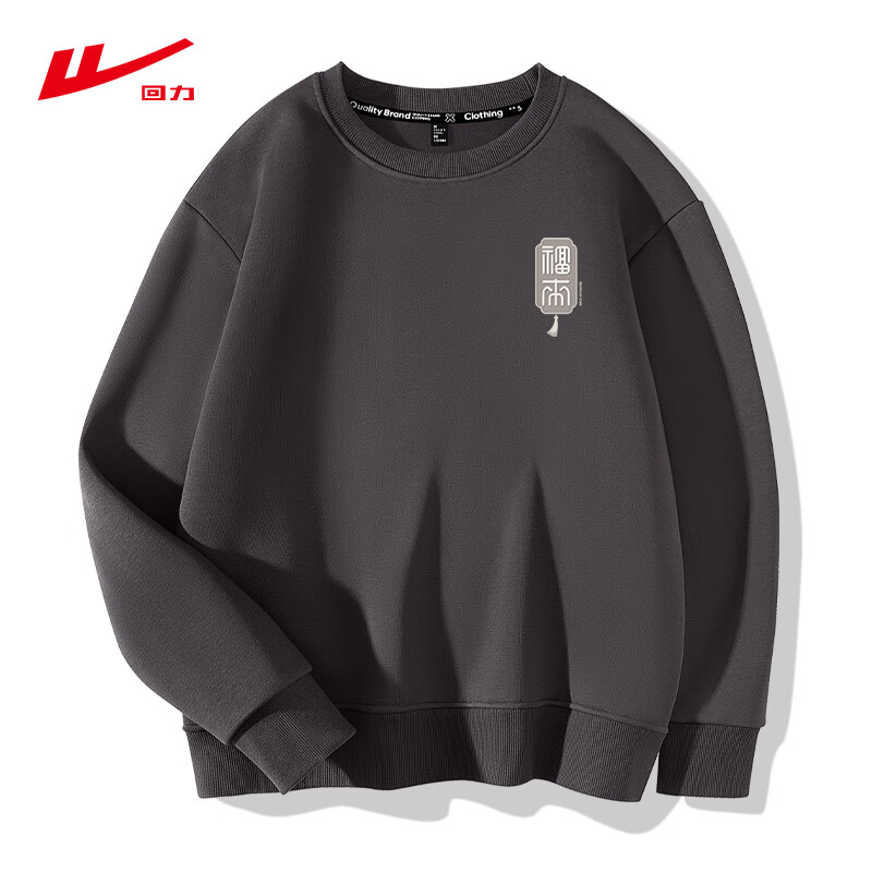 ���ڲ���������Բ�������д����2025�¿������������˶������ذ����ɹ�����ͷ�� ��� HL����_K 4XL