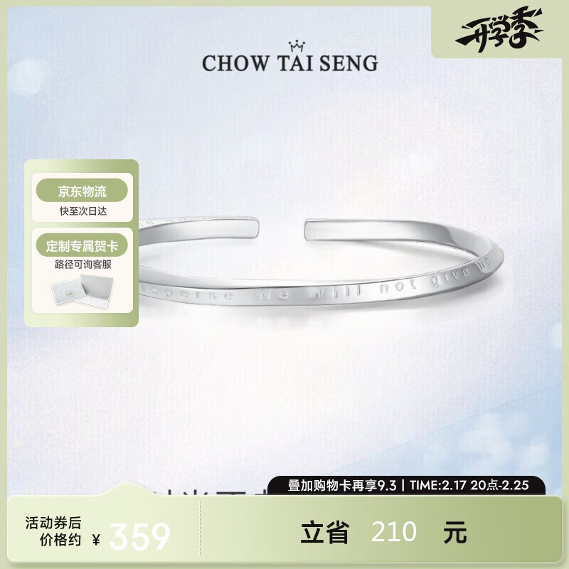 �ܴ���Ī����˹��������������Ȧ������������С����Ů����������