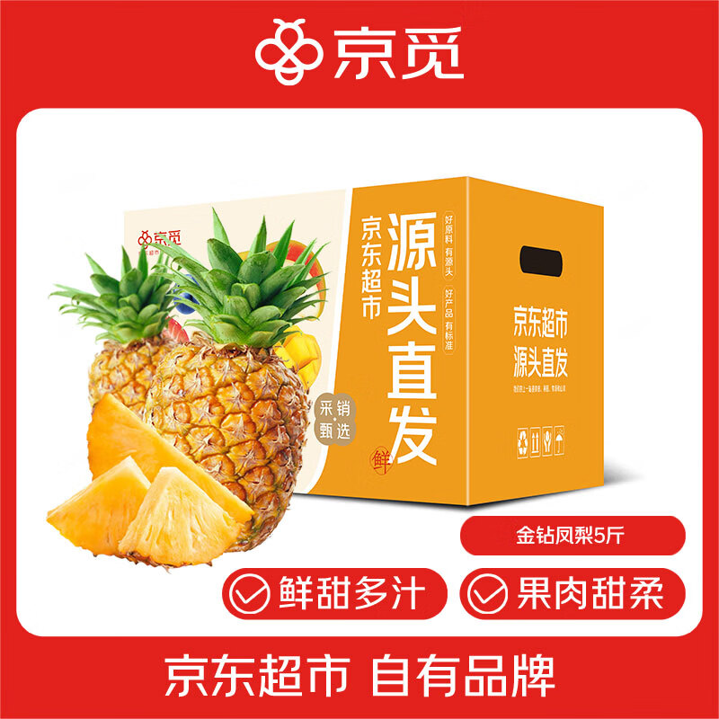 ���ٺ��Ͻ������5��Լ2-3�� ������˺��������ˮ��Ӧ���и� Դͷֱ��