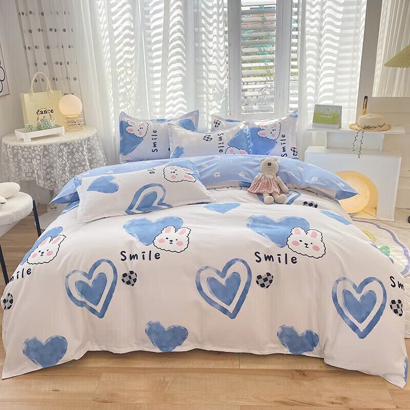 软贝 小清新四件套 透气亲肤 印花卡通简约田园套件被套床单床上用品 甜心小熊 床单款 1.2m三件套(被套150*200cm