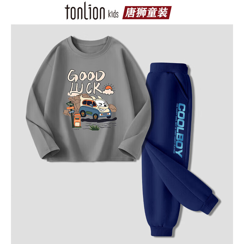 唐狮儿童套装t恤春秋款女童纯棉长袖上衣男童春款卫裤中大童卡通杏色T 红色24中国K丨黑色24中国K 130
