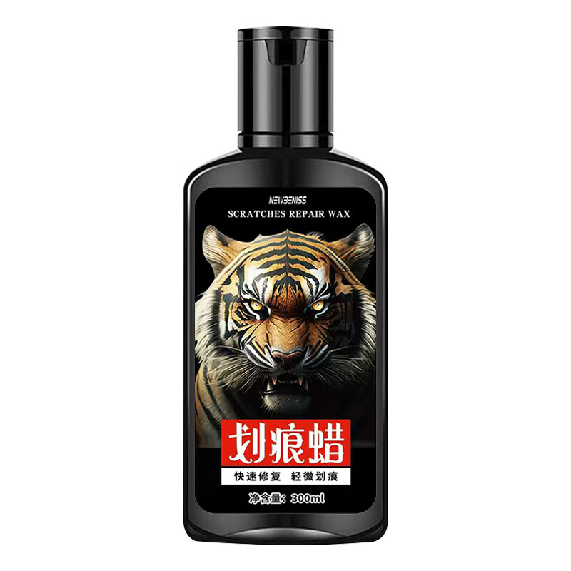 纽贝尼斯（NEWBENISS）划痕蜡汽车划痕修复膏抛光蜡漆面深度修复蜡汽车补漆神器划痕修复 1瓶【不分颜色】