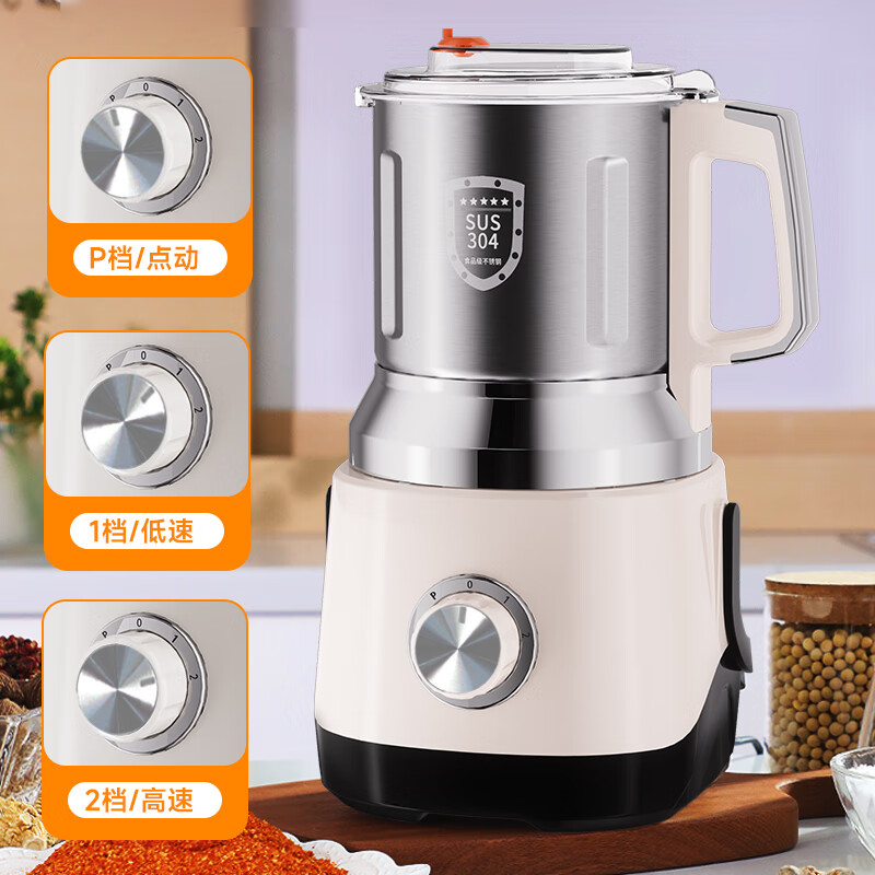 worbush干湿两用研磨机家用小型粉碎机中药材打粉机五谷杂粮磨粉机破壁机开盖断电料理机蒜蓉辣椒酱芝麻糊 【加粗铜线升级电机】1200克容量食品级不锈钢