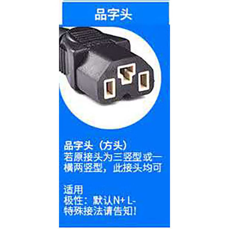 子久堂锡特电动车电瓶智能充电器60v20ah72伏32ah84v32ah96v108两孔圆