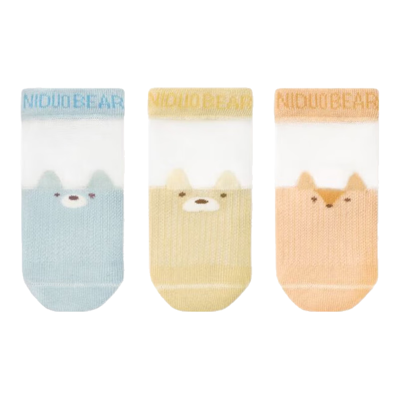 ���ڲ���������ܡ��ؼۡ���ͯ���Ӵ���͸���������ඬ��ëȦ��Ӻ���Ů������Ͳ�� S3101A �ļ���˿ 3˫ 3-5�� (�ʺϽų�14-16cm)