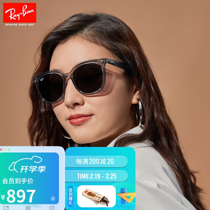 RayBan̫߼ʱд۾зɹī0RB4379Dʵ837Ԫ