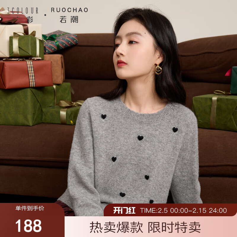 ���ʴ���Ůװ2024�����¿��ë����ͷ����Բ�쳤�䱣ů������MM