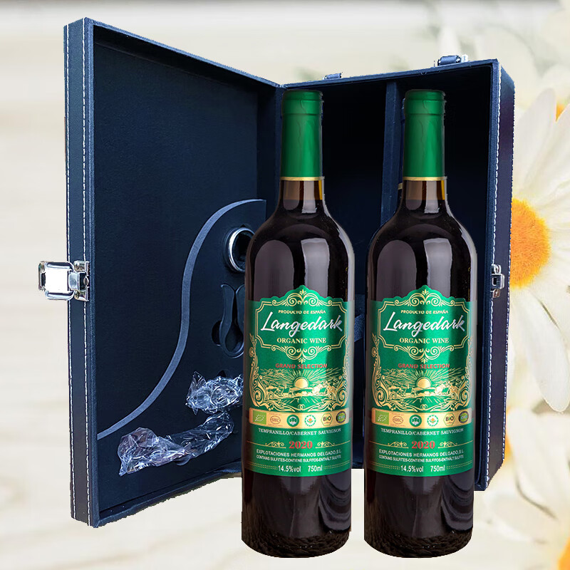 拉格德克原酒进口红酒西班牙拉格德克有机干红葡萄酒14.5度果香浓郁送礼 爆款热销-750ml*2支礼盒装