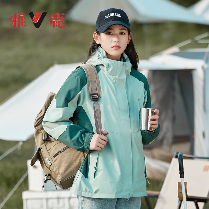 ���ڲ�������¹����һ�����Ů�з�������׼��޼Ӻ�ɲ��ڵ����±�ů��ѩ��ɽ�� YLN11Z36820Ĩ����/����-Ů 2XL