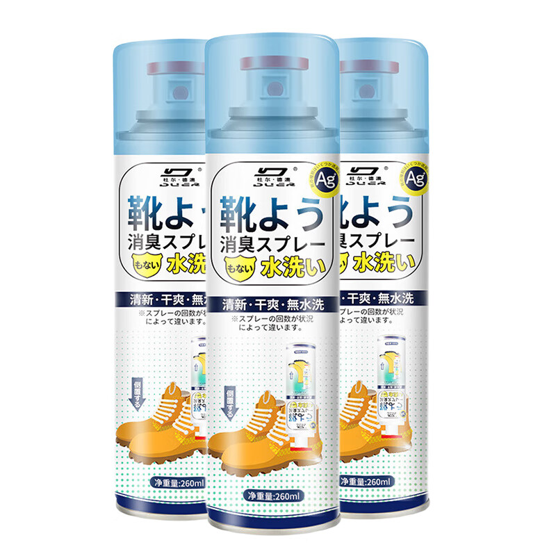 BŶ°ЬӳЬЬЬųɱȥζ 260ml*3ƿζ 17.9Ԫ