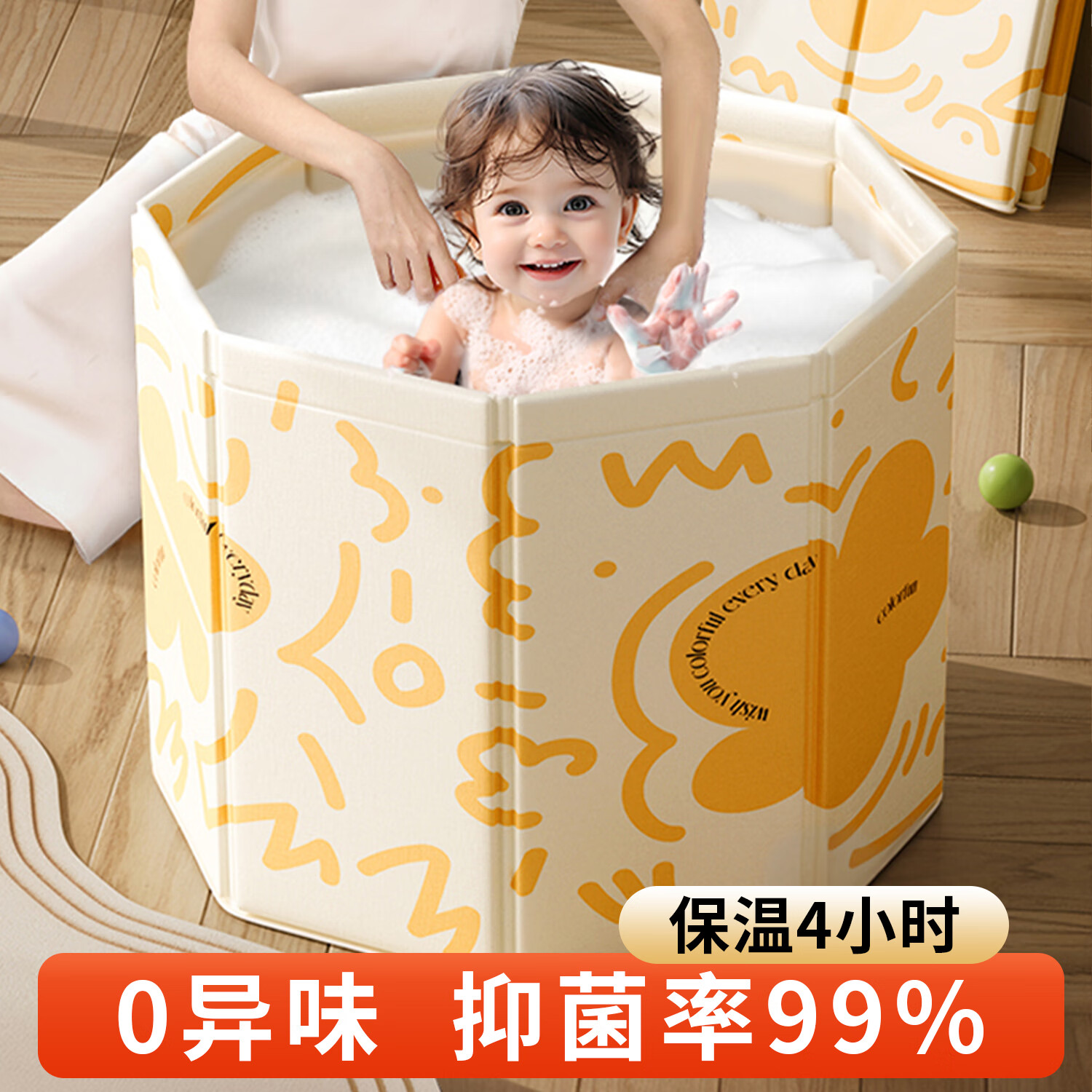 ڲ֨ձͰ۵רó˶ͯԡͰϴȫԡԡͰ չ15סͯ55cm150Ԫ