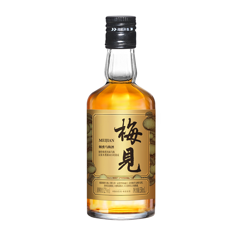 梅見(jiàn)煙熏烏梅青梅酒 150ml 單瓶裝 12度 光瓶小酒 新老配料隨機發(fā)