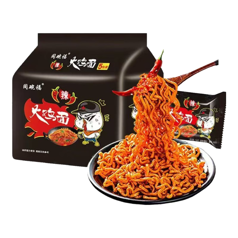 同碗福韩式火鸡面113g/包正宗速食拌面泡面方便面杂酱面夜宵美食 火鸡面2包