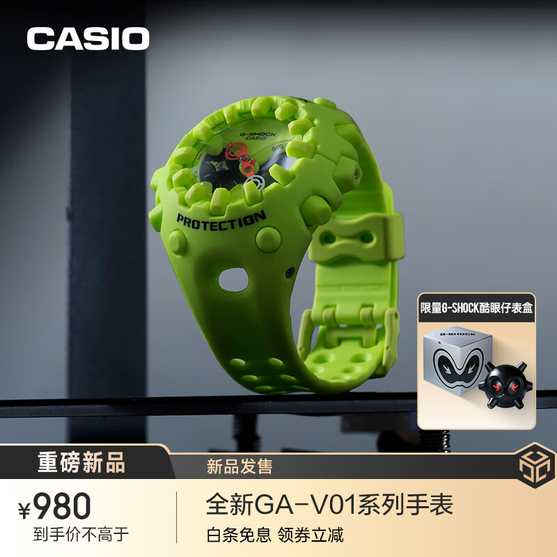 ����ŷG-SHOCK������GA-V01-9APFK���