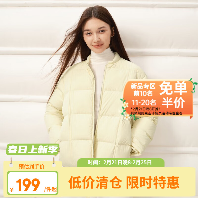 ������ѡ����Ʒ������Сŷ���̿����޷�Ů90��Ѽ�������ʱ������ʽ������ ���ͻ� L