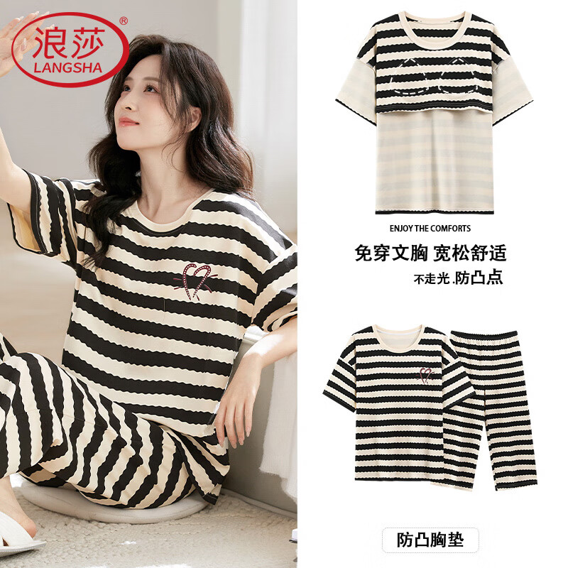 ���ڲ�������ɯ˯��Ů���޴��ص��ļ�2025�¿�����߷ֿ�Ҿӷ���װ���⴩���߹� ʱ������ XL ������115-135� 59.9Ԫ