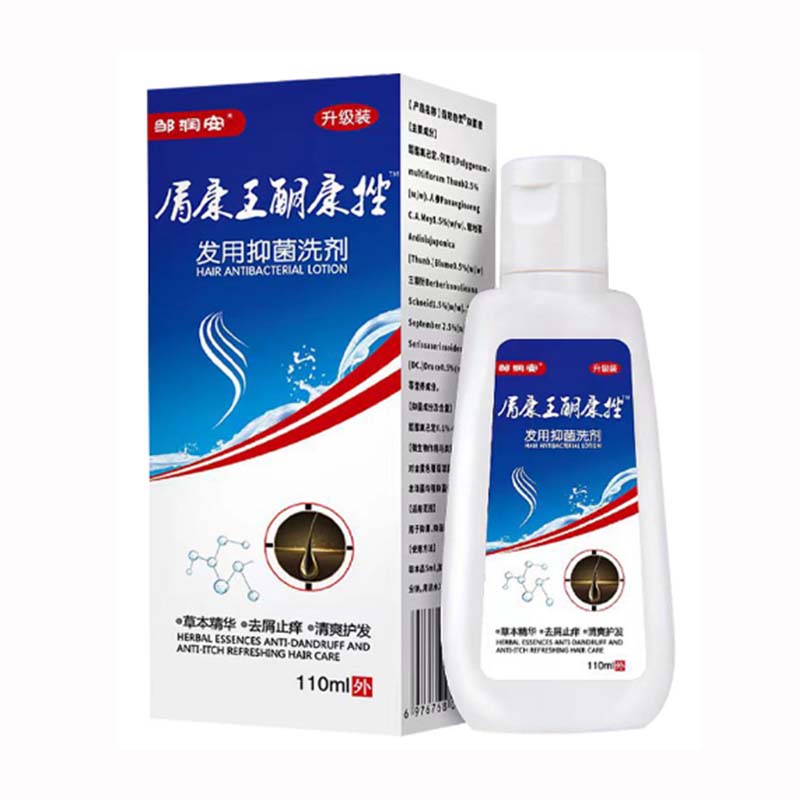 屑康王去屑止痒洗发水发用洗剂去屑控油王洗发水头痒毛囊大去屑神器 1瓶110ml/瓶体验装轻度症状