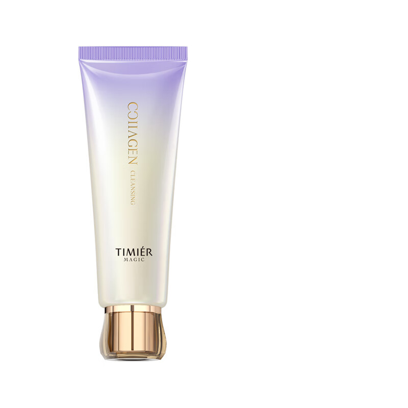 婷美 | 美肌肌胶原氨基酸净润洁面膏 敏肌氨心洗 微米级泡沫 100g