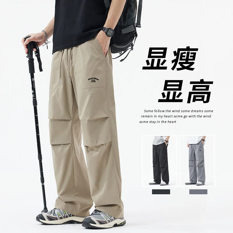 CRONET KCNSY男士裤子2025新款春秋款美式宽松直筒机能高街伞兵休闲工装裤男款 K2016-卡其色 XL （推荐130斤-145斤）