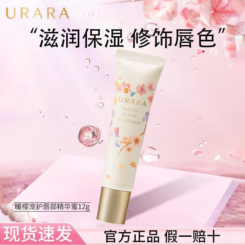 �����󴽸�ůӣ�軤���������۱�ʪ������ɫ���δ�״�ɫŮʿ����Ʒ