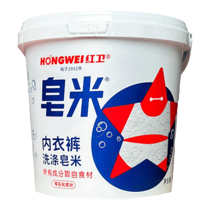 ��������ȥ��ȥ���־�ϴ�·������ڿ��·�����������500g���׹ٷ���Ʒ �¿�������� 500g*1Ͱ ������װ�� ����������ר���ס� 29.9Ԫ